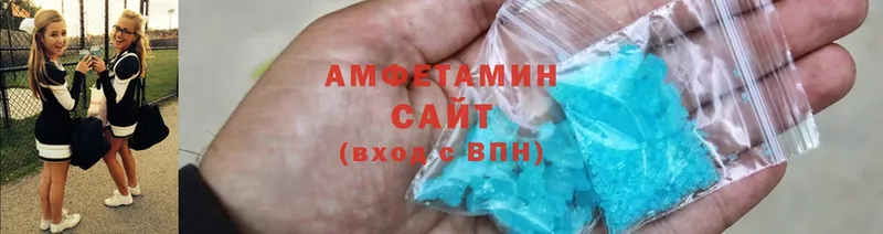 закладки  Струнино  Amphetamine Premium 